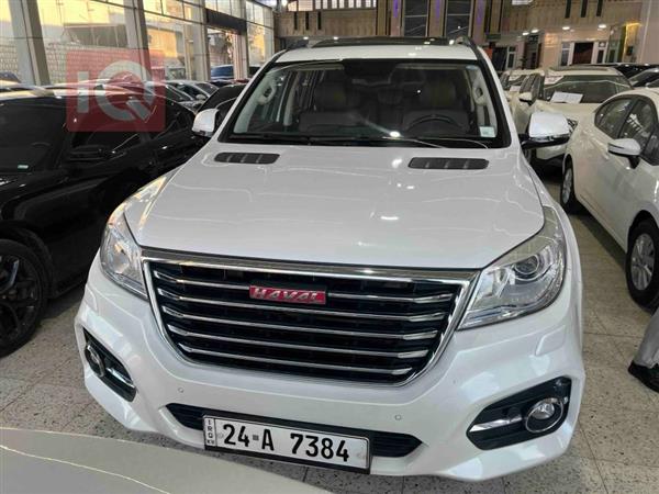 Haval for sale in Iraq